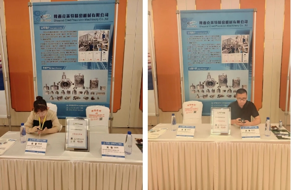 微信截圖_20250513163529.png
